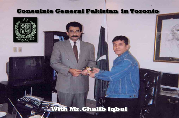 CGP.jpg (60080 bytes)