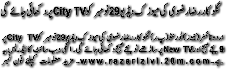 dt52.gif (39351 bytes)