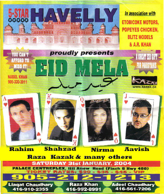 eidmela.jpg (184615 bytes)