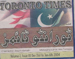 torontotimesogo.jpg (25961 bytes)